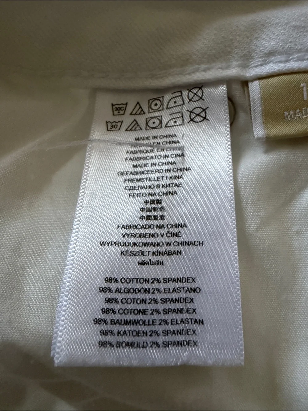 Michael Kors White Denim Jeans with Branded Back Pocket. Sz 16w
